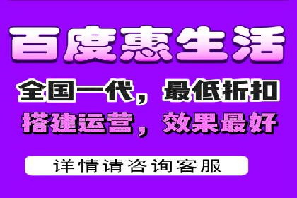 家居行业SEM托管服务，让产品销量节节攀升